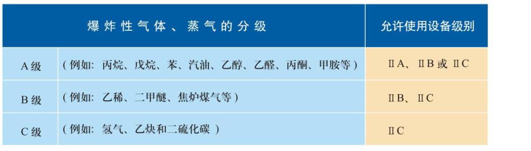 區域4.jpg